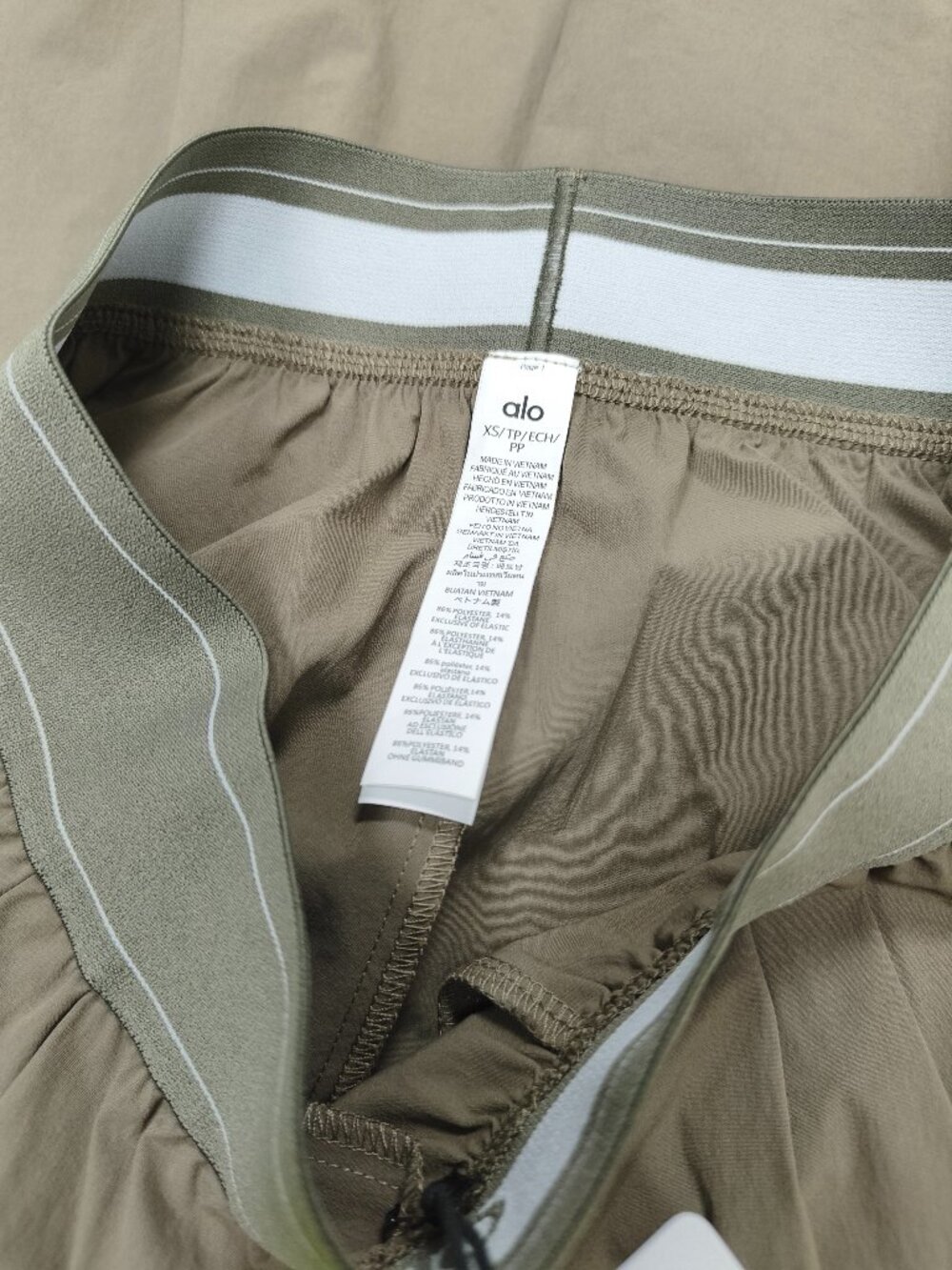 ALO Yoga Suit Up Regular Trouser Olive😘Wide Leg Relaxed Fit Pants🌺Casual Chic - Picture 6 of 7